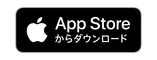 App storeでダウンロード