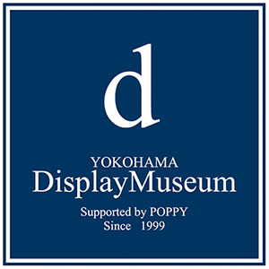 横浜ディスプレイミュージアム