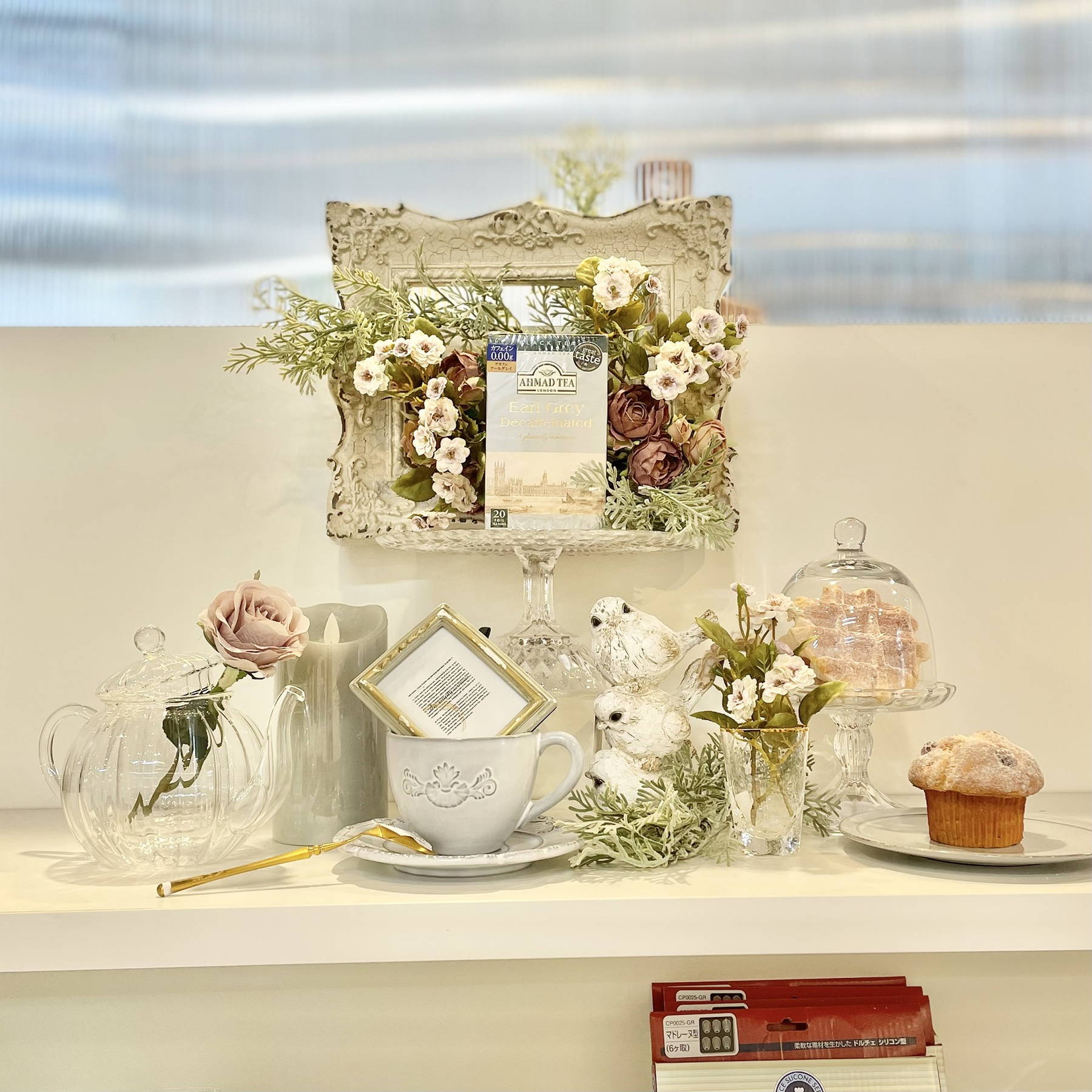 □TPJ00102☆ﾉﾜｾﾞｯﾄ ﾌﾟﾚｰﾄ16cm: デコレーションアイテム ｜ YDM