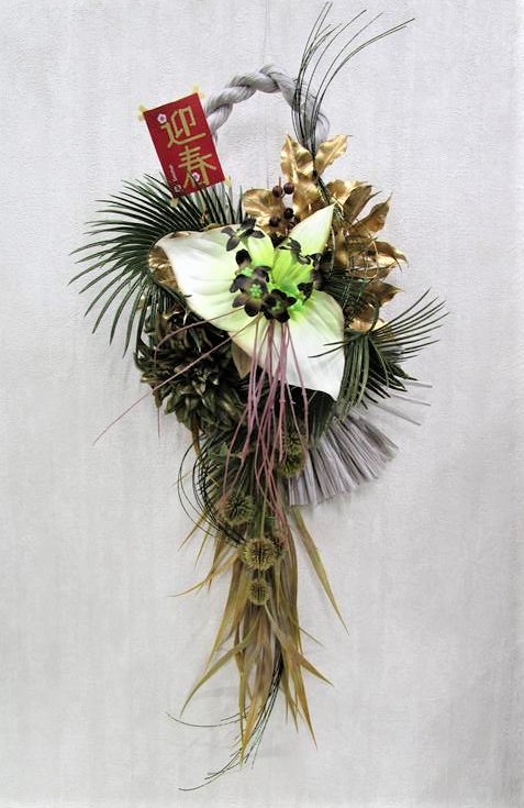 しめ縄飾り 確認用 しめ縄飾り 確認用