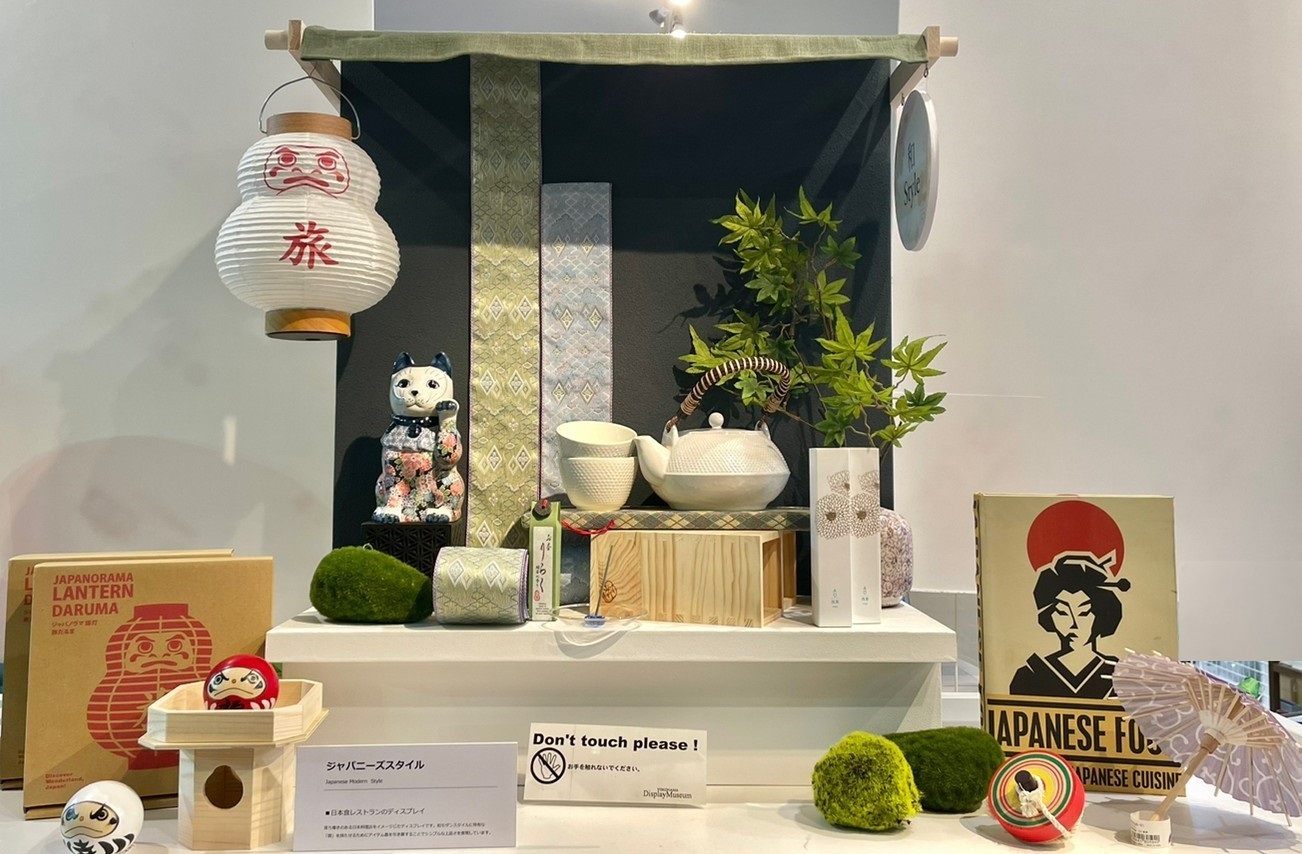 和食レストランのディスプレイイメージ｜横浜ディスプレイ