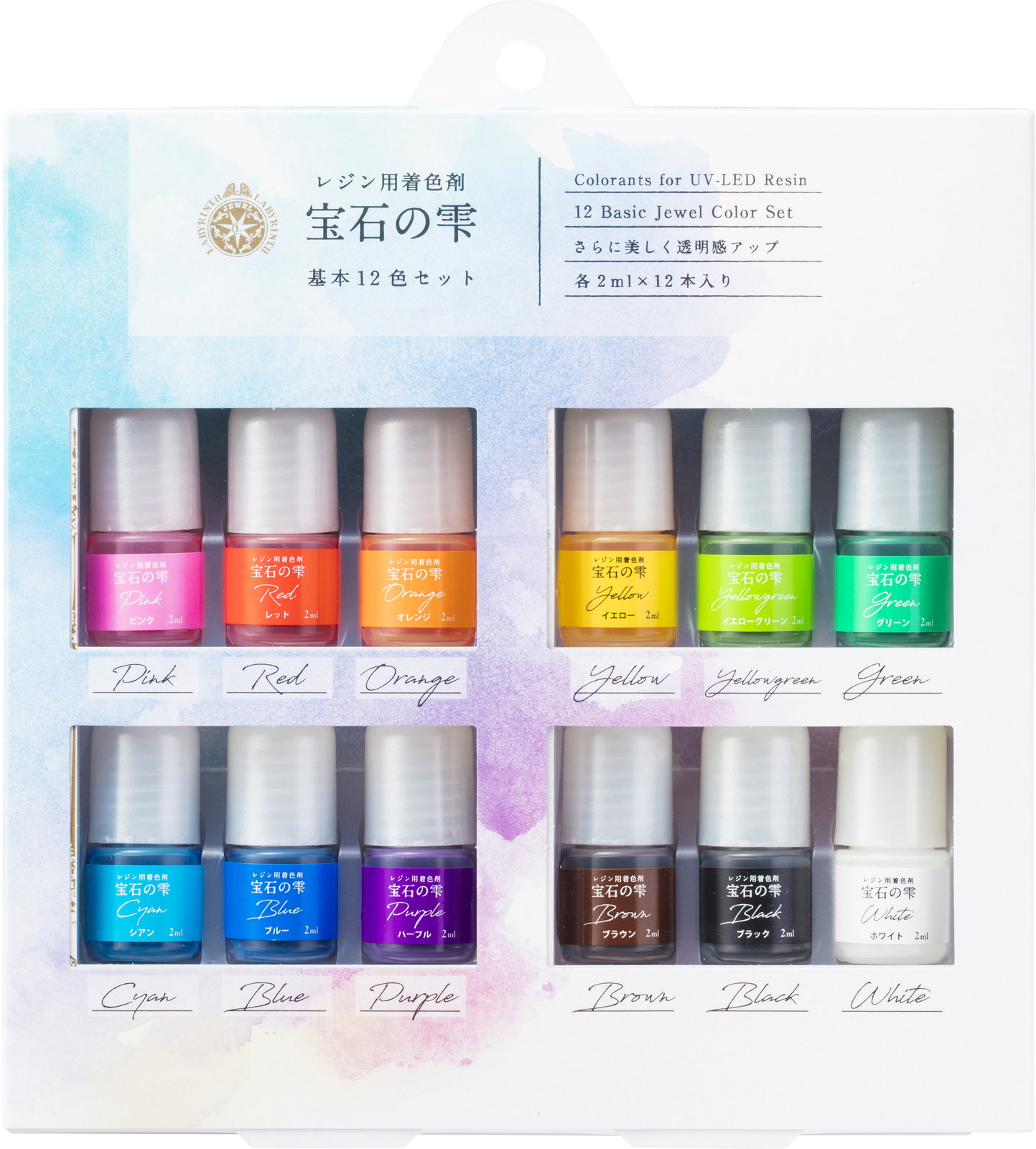 ﾚｼﾞﾝ用着色剤 宝石の雫 基本12色ｾｯﾄ: 花資材 ｜ YDMオンライン