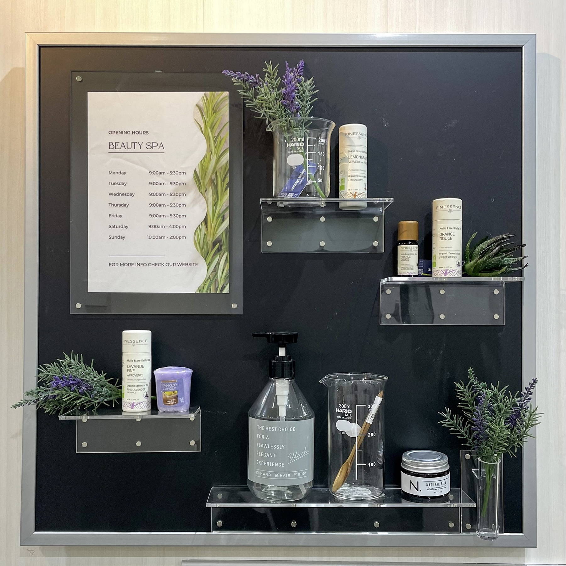 シャドーハウス　カトラリー　非売品 WOODLINE-HOLLOW5 FUYUZAKURA WSE'24/E | Deviser ｜株式会社