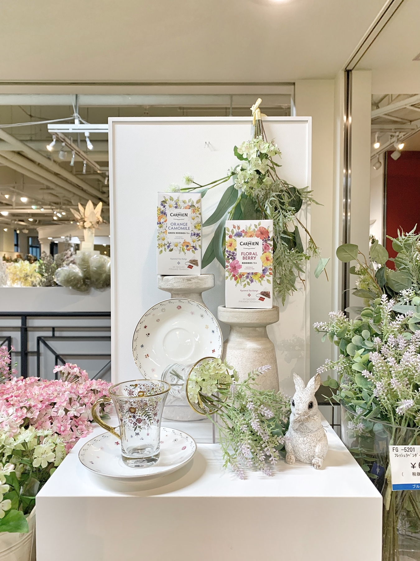 【新品未使用品】Flowers concert 10周年記念パンフレット 2025年最新】Yahoo!オークション -10周年記念コンサート