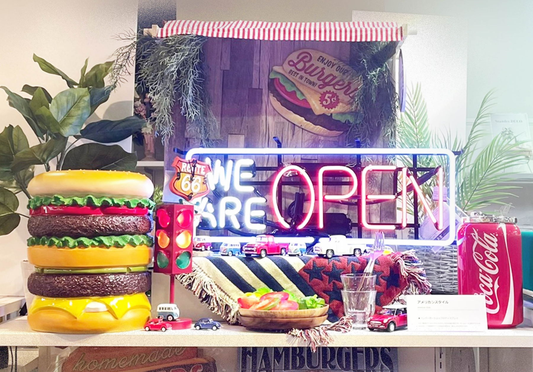 ハンバーガーショップのディスプレイイメージ｜横浜ディスプレイ