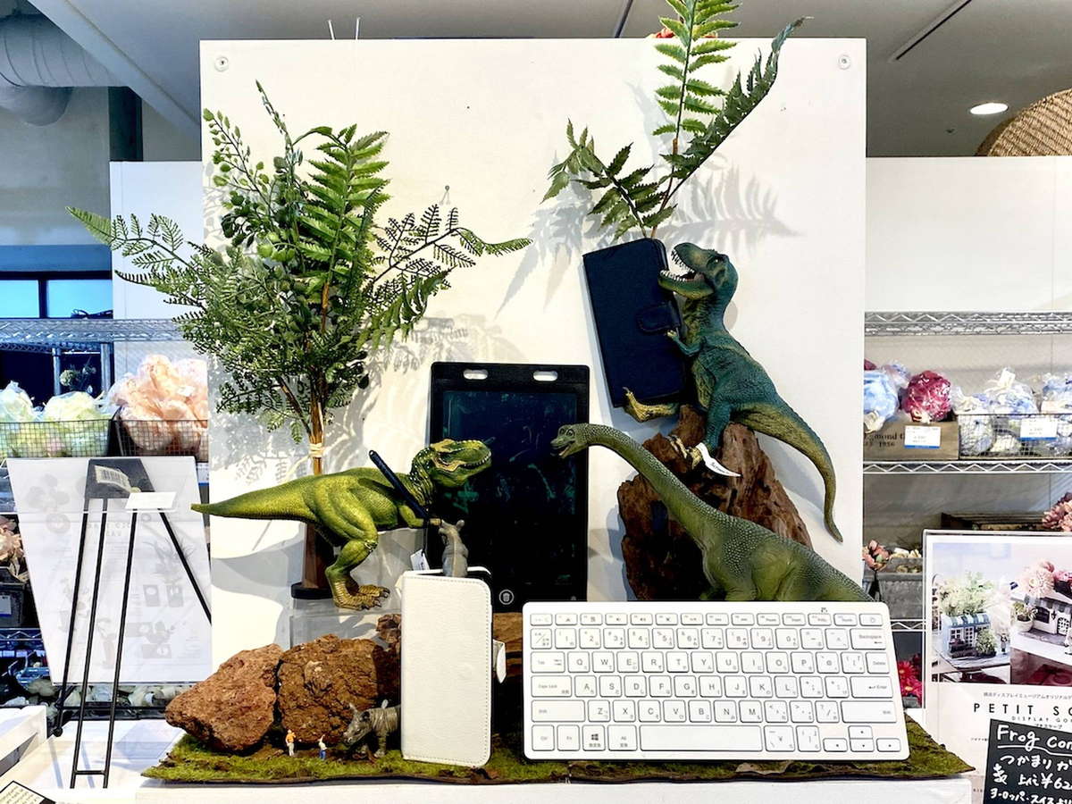 ｸﾞﾘｰﾝﾐｯｸｽﾌﾞｯｼｭ: フェイクグリーン ｜ YDMオンラインストア ｜ 横浜