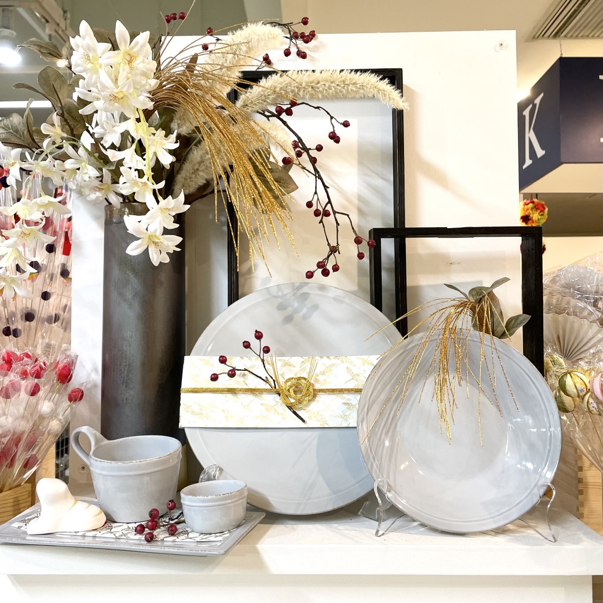 行事器 ハレを祝う器