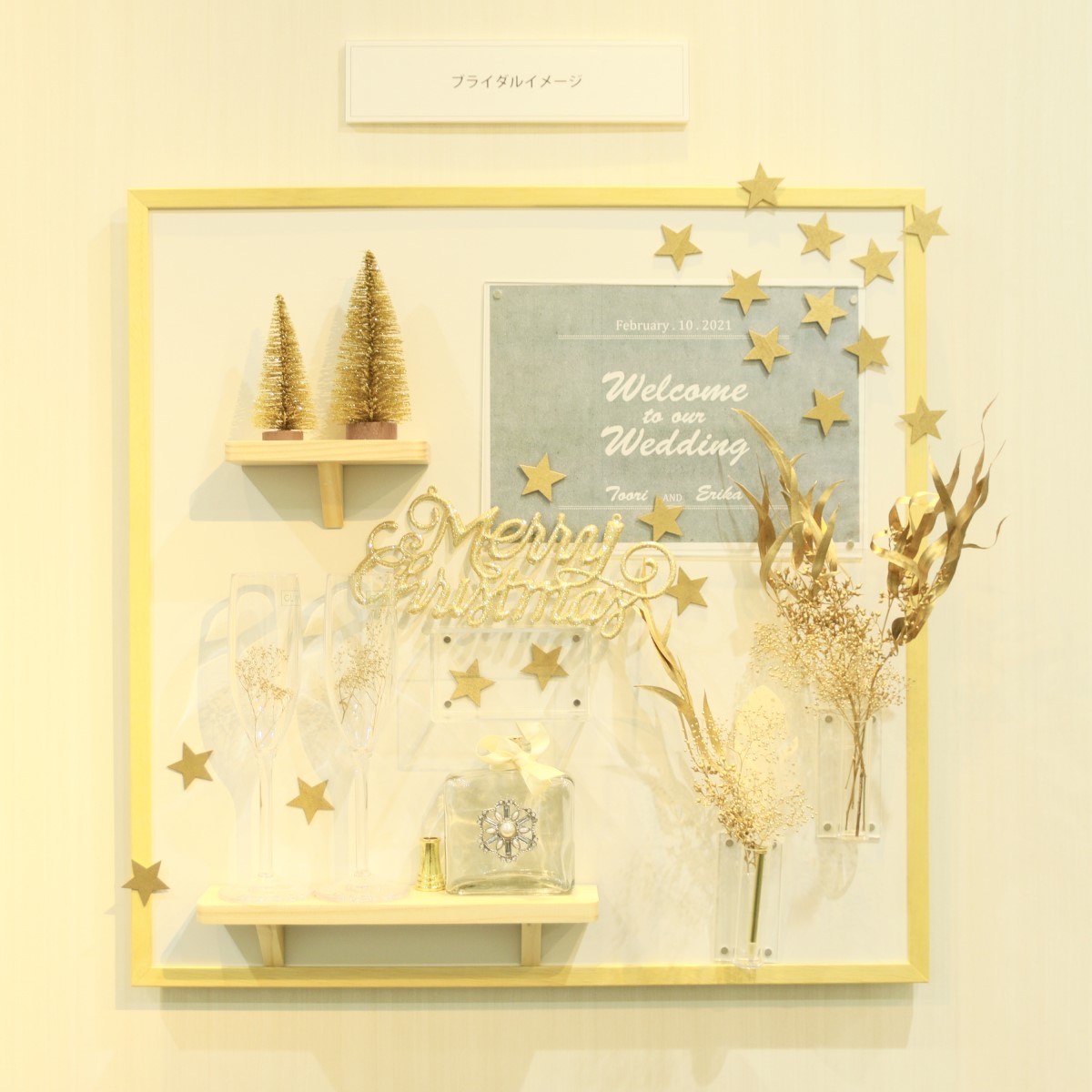 ﾕｰｶﾘ・ｴｷｿﾞﾁｶ・葉付ｺﾞｰﾙﾄﾞ: プリザーブドフラワー ｜ YDMオンライン