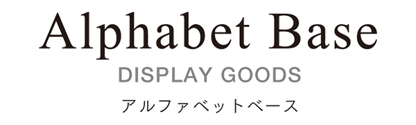 Alphabet Base