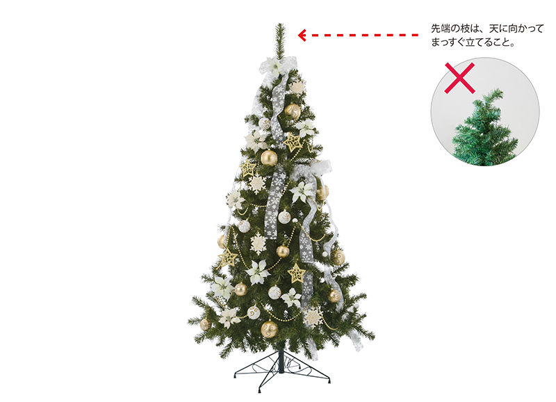 クリスマスツリーのトップ装飾3例