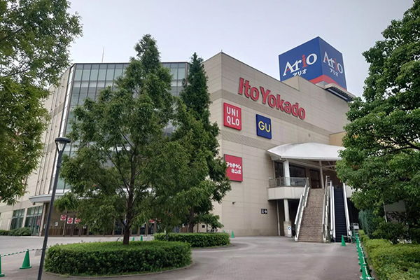 アリオ北砂店