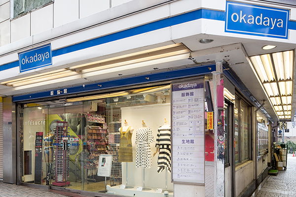 新宿オカダヤ本店