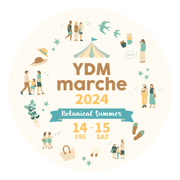 YDMマルシェ2024