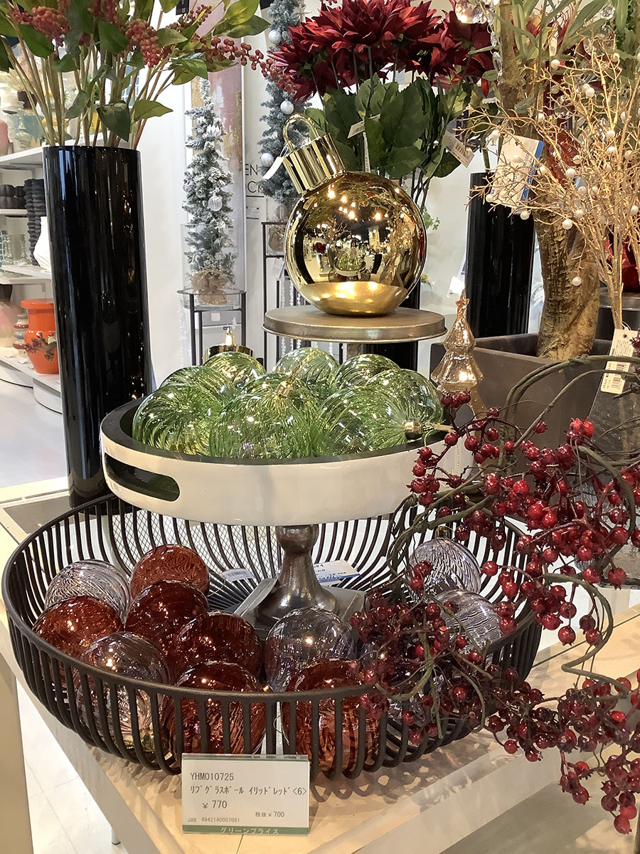 ハルモニアアイテムボール02