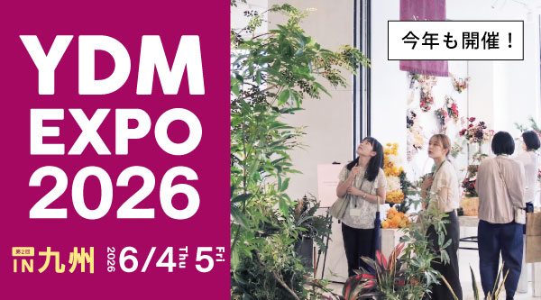 YDM EXPO