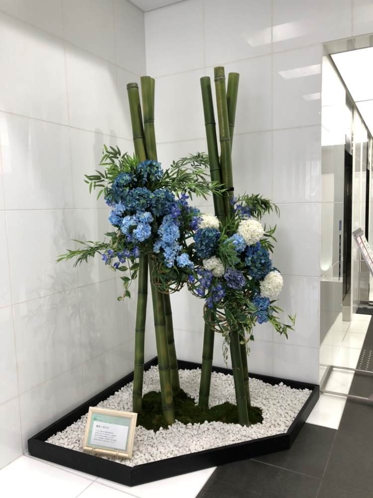 青の紫陽花×竹の和モダン装飾