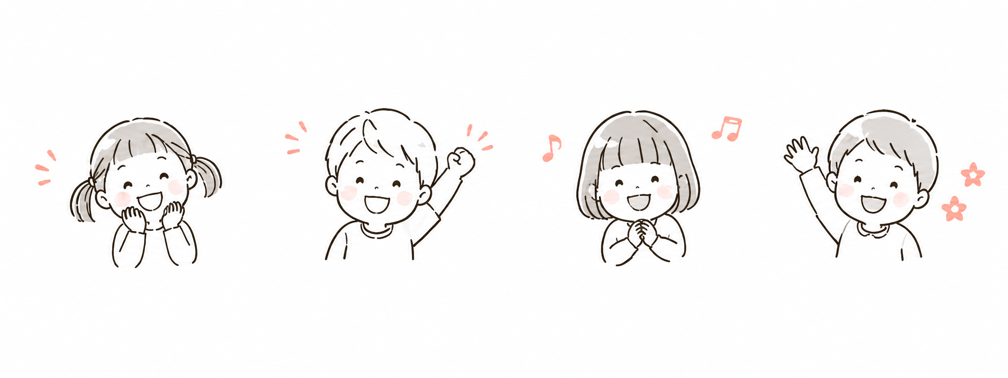 笑顔の女の子のイラスト