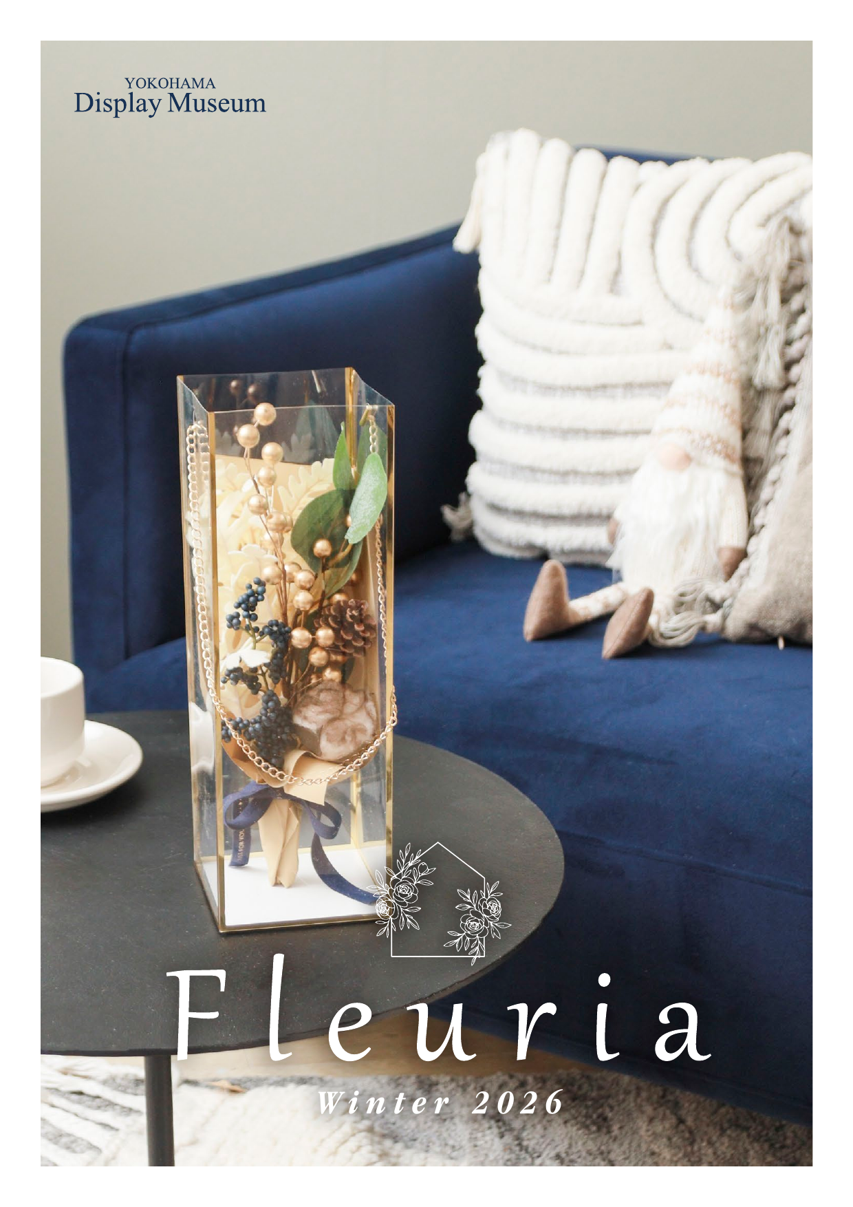 Fleuria Winter 2026 冊子表紙