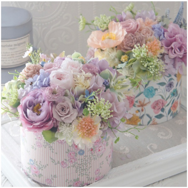Fleuriste mignon